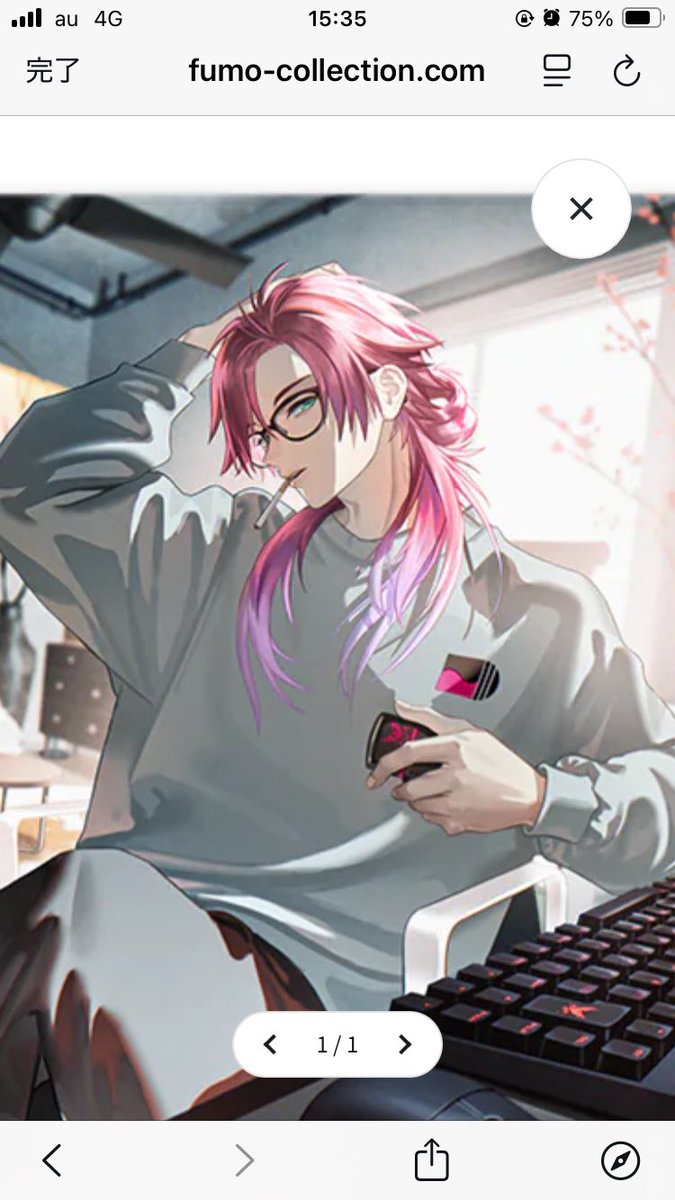 REN♡ページ Renegade – with train ZX Spectrum Computer Game Art Paper Poster