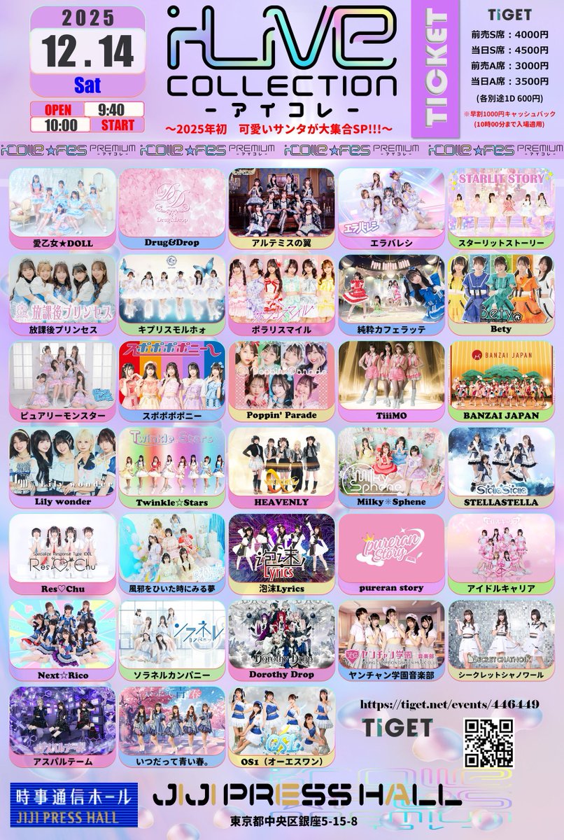 新品同様DVD8枚NMB48REQUESTHOUR SETLISTBEST100 お知らせ📢 主催者より、急遽諸事情により会場の変更案内のご連絡が