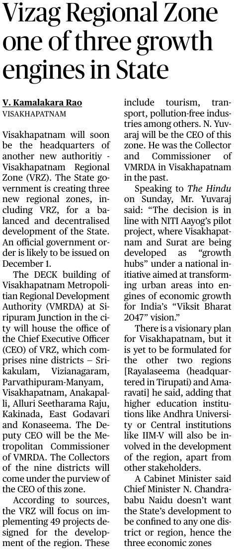 DigitalValley_'s tweet photo. #VRZ
News Source: The Hindu https://t.co/Sdu8nMpMxC