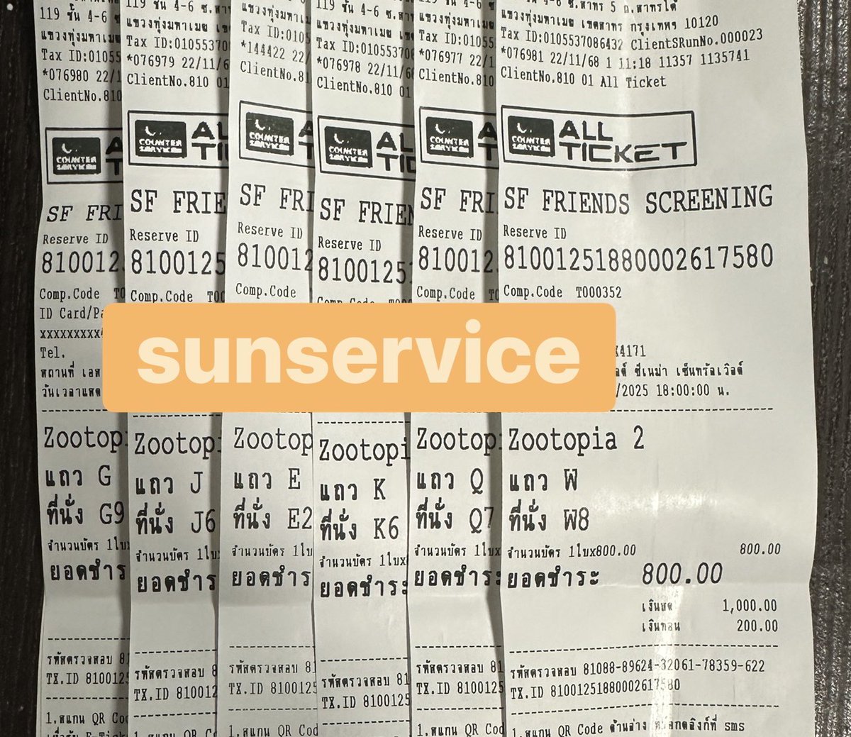 LVivan4434's tweet image. รับกดบัตร #BesideTheSky

🪐 ค่าบริการ 300 บาท 

☀️กดเคาน์เตอร์ 7-11 
☀️กดไม่ได้คืนเงินค่ากด💯%
    
จองคิว dm ได้เลยค้าบ

#BesideTheSkyTrailer
#FoureverYouProjectPart2