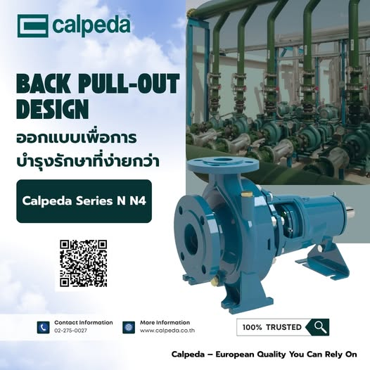 ปั๊มหอยโข่งต่อยอย Calpeda Series N / N4 จากอิตาลีถูกพัฒนาด้วยแนวคิด Back Pull-Out Designให้สามารถถอดเฉพาะชุดปั๊มออกซ่อมบำรุงได้ โดย ไม่ต้องถอดมอเตอร์ออกจากฐาน
calpeda.co.th/model/Model-N-…