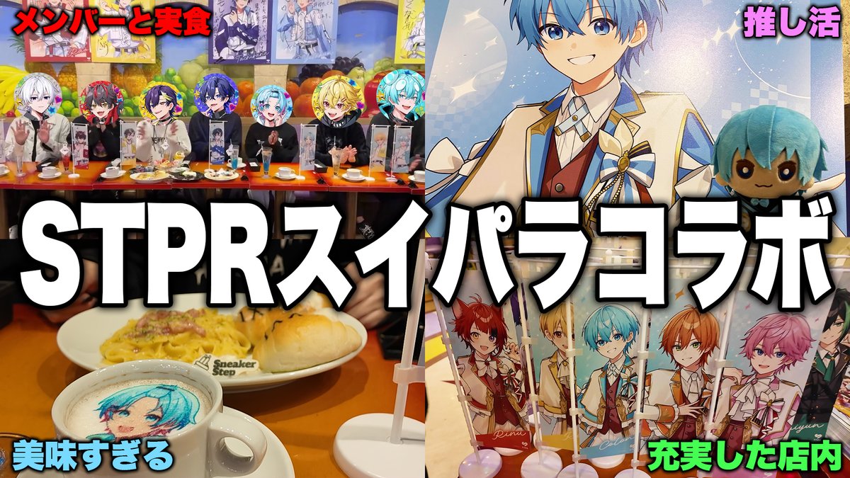 miyuto (@a4625yu_ys) / Posts / X