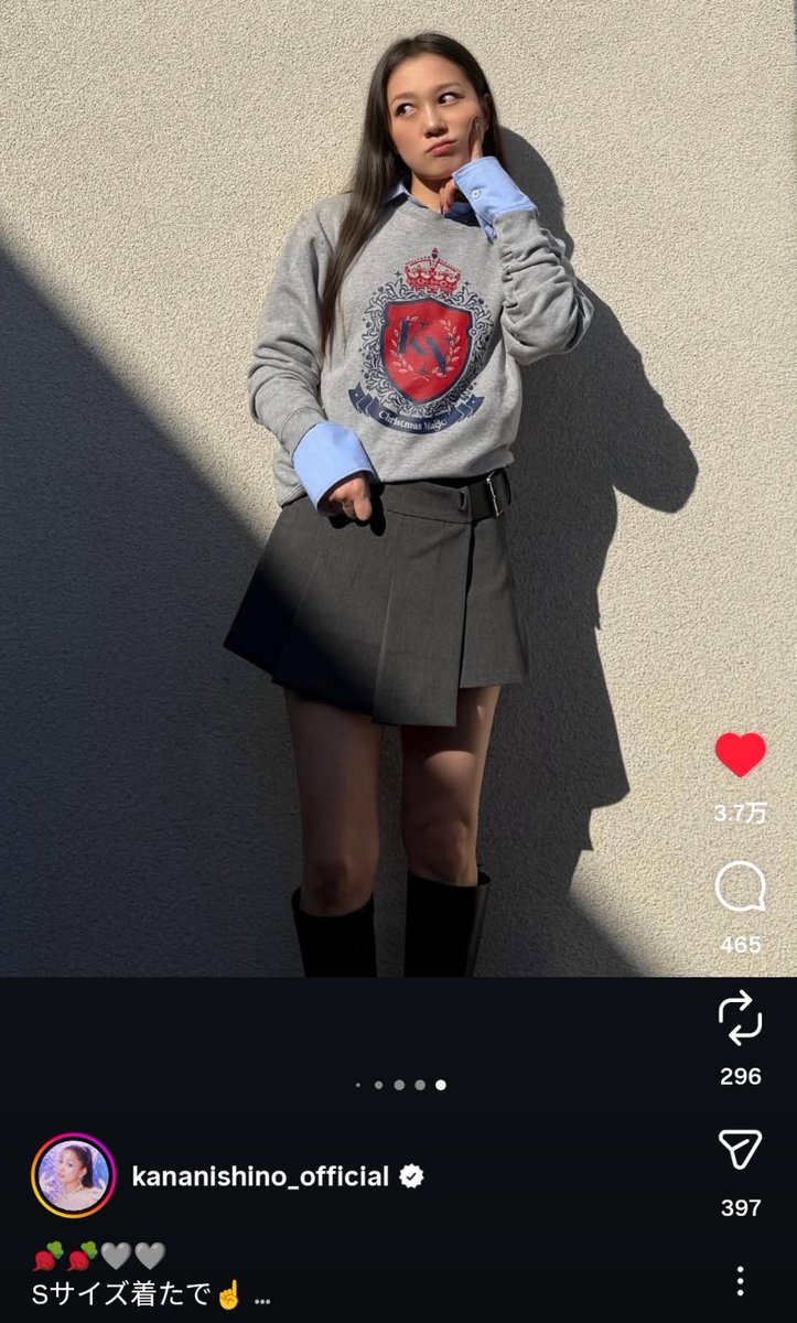 まぁ@西野家✨ (@nisinoke2) / Posts / X