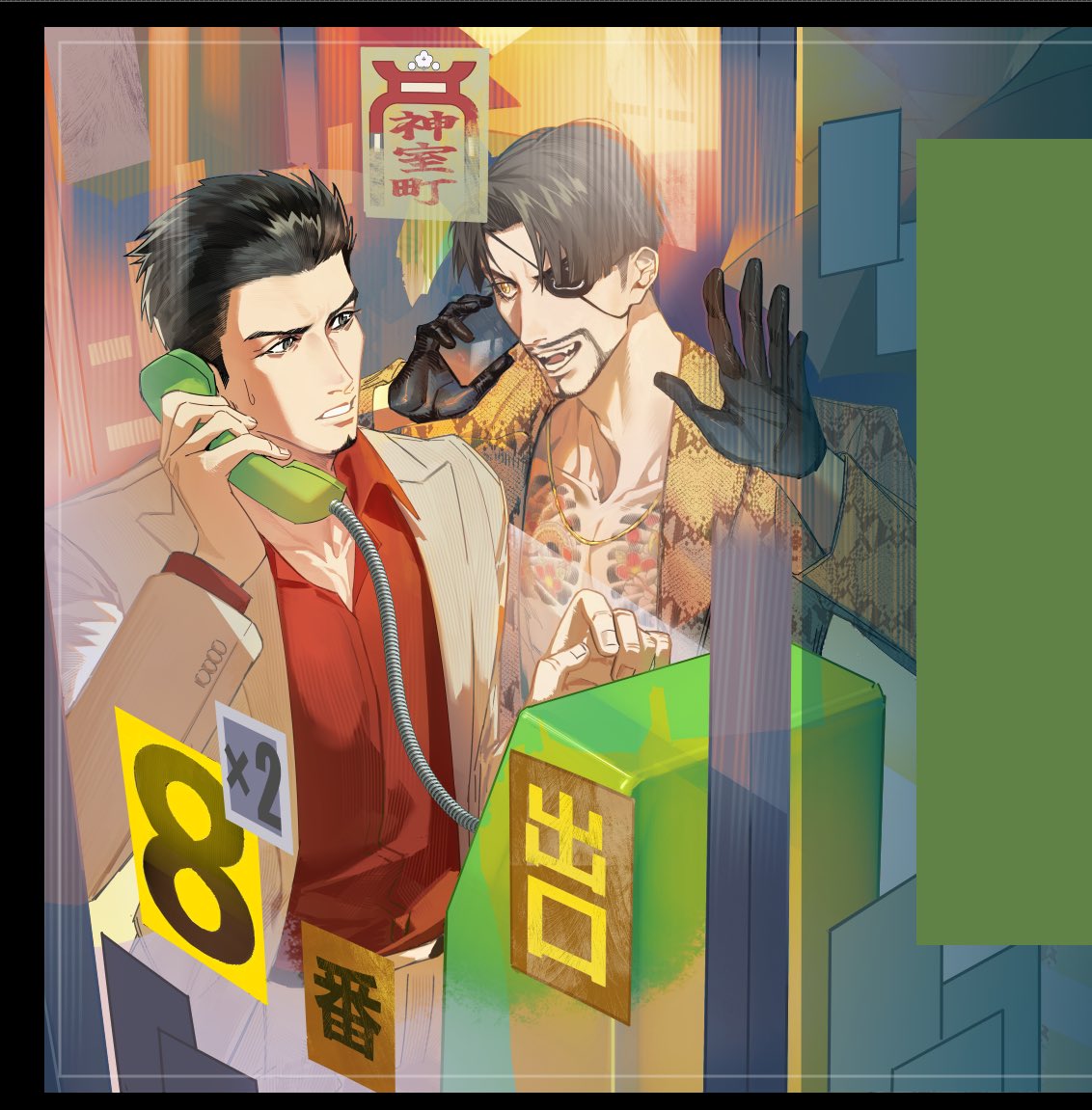 表紙。。ページ数が多すぎるので、来年になってからでないと完成できません。