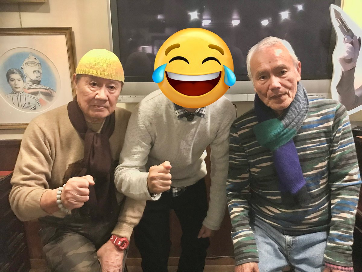 一生の思い出です！
死んだら棺桶に入れてほしいと思っています

#ウルトラマン
#ウルトラセブン