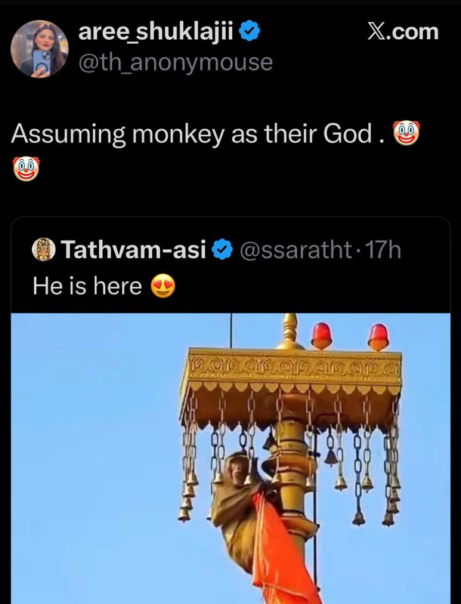 Bulli can’t imagine her god. Sed lyf