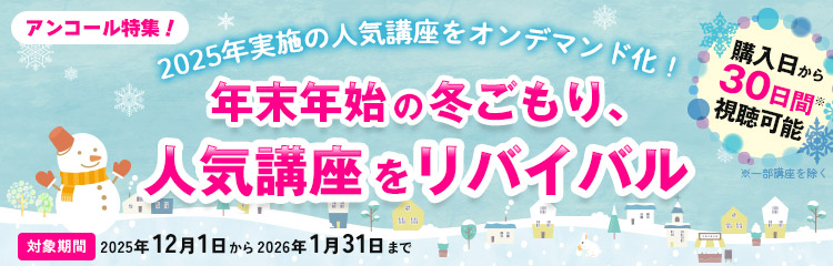 Vintage (@Vintage040590) / Posts / X