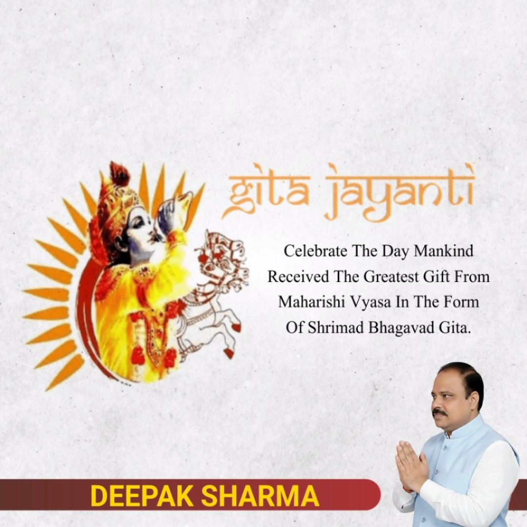 deepakincdelhi's tweet image. 𝗛𝗮𝗽𝗽𝘆 𝗚𝗶𝘁𝗮 𝗝𝗮𝘆𝗮𝗻𝘁𝗶✨
𝗠𝗮𝘆 𝘁𝗵𝗲 𝘁𝗶𝗺𝗲𝗹𝗲𝘀𝘀 𝘁𝗲𝗮𝗰𝗵𝗶𝗻𝗴𝘀 𝗼𝗳 𝘁𝗵𝗲 𝗚𝗶𝘁𝗮 𝗯𝗿𝗶𝗻𝗴 𝗶𝗻𝗻𝗲𝗿 𝗽𝗲𝗮𝗰𝗲 𝗮𝗻𝗱 𝘀𝘁𝗿𝗲𝗻𝗴𝘁𝗵. 
#गीताजयंती #GitaJayanti
