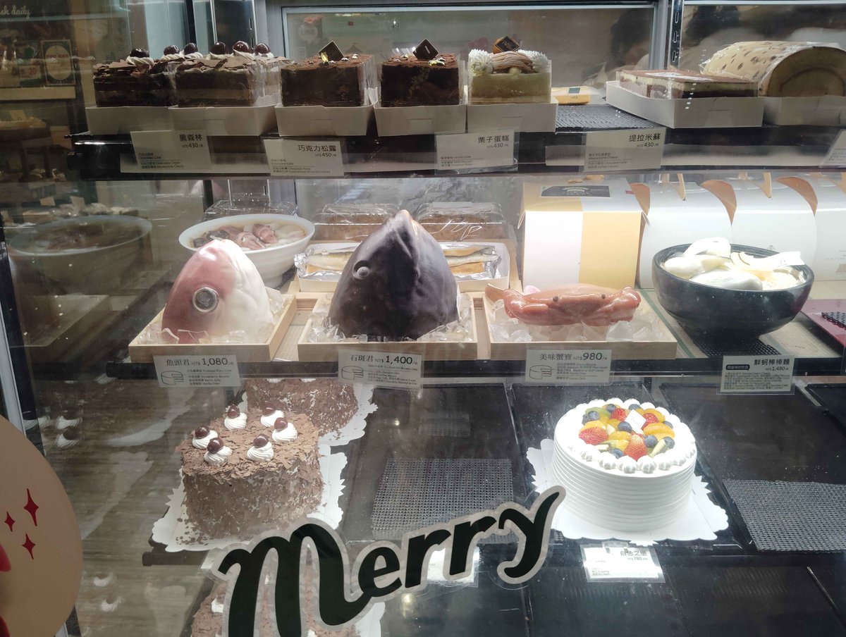 梅子搬完家了 
可以回歸正常實況生活了
 ---------
 11/30  
梅子和露比、莫卡  
三人出門體驗手作紓壓捏捏 
和吃了好吃的日式料理 
這次線下聚會和他們協調時間來和大家聊一下 
最後最後 
其中一份捏捏是露比要送給觀眾的禮物 
裡面包含了露比的愛 
莫卡的失誤 
梅子的救援 
獲取方法請關注露比喔!!!