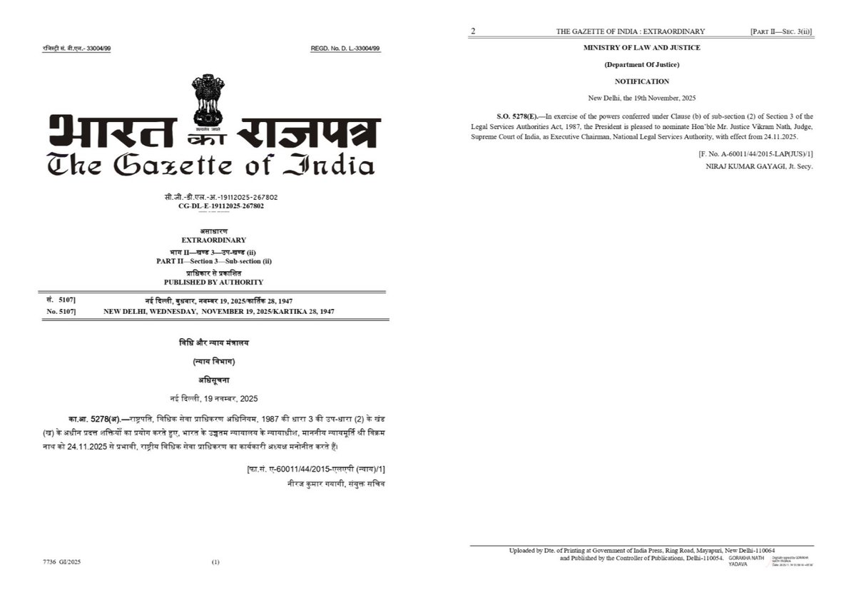 National Legal Services Authority (NALSA) tweet media