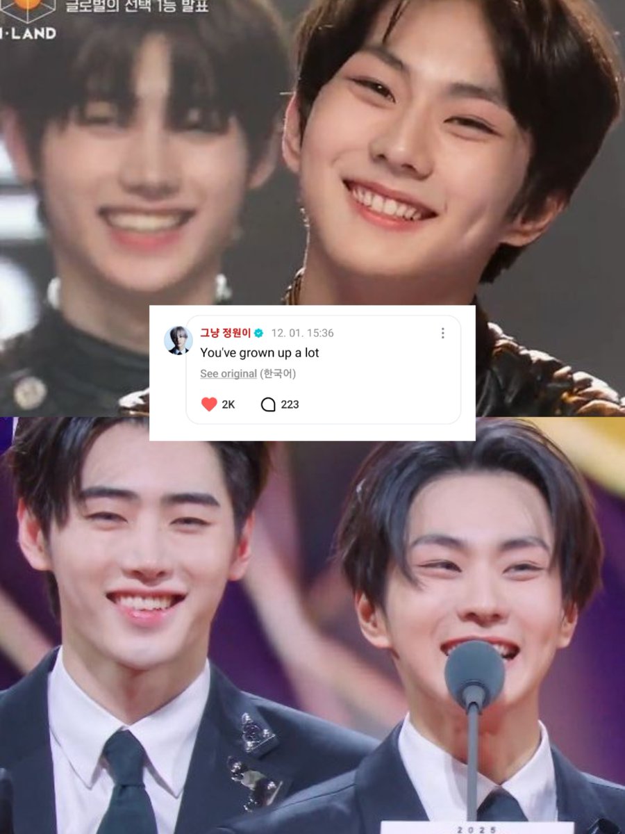 JUNGWON COMMENTING "YOUVE GROWN A LOT" IN THIS SUNGWON PHOTO 😭😭😭😭