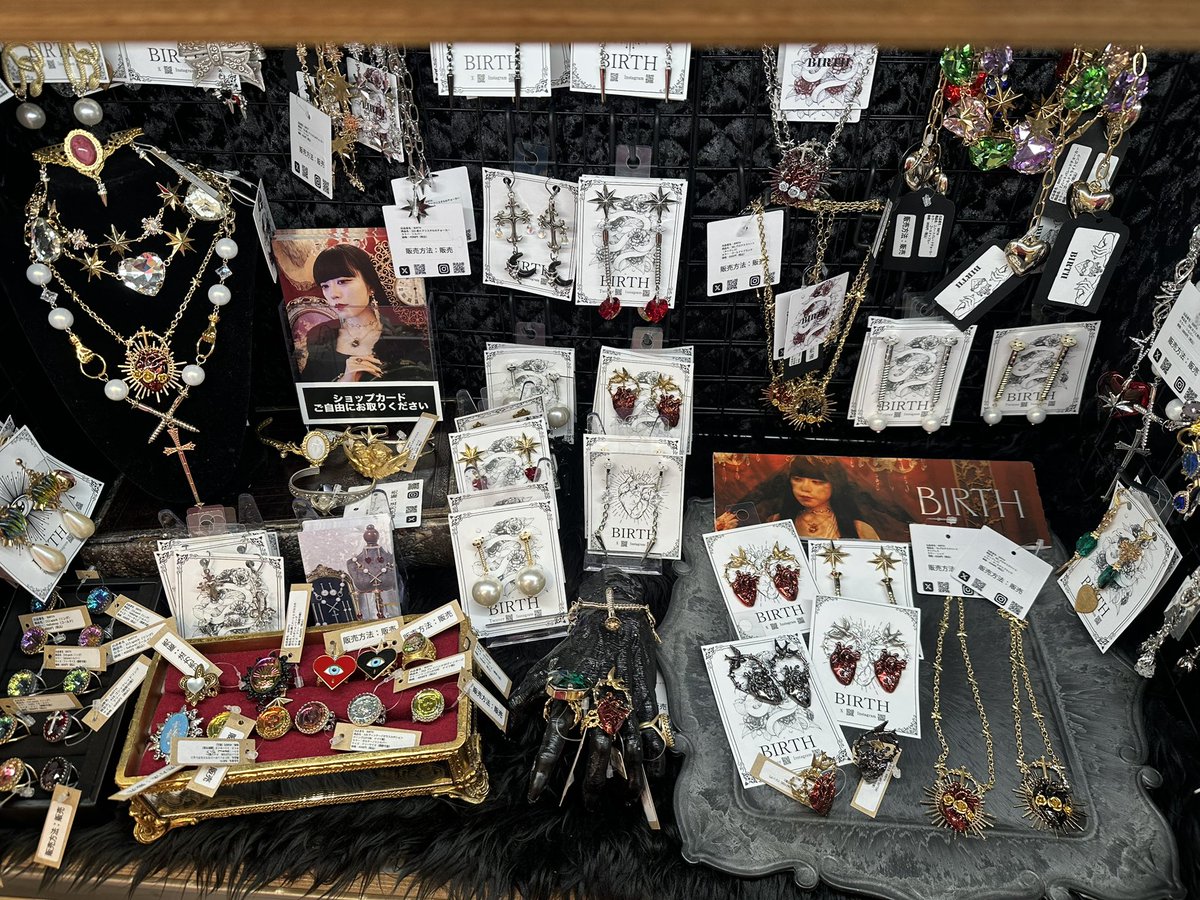 BIRTH (@BIRTH87301512) / Posts / X