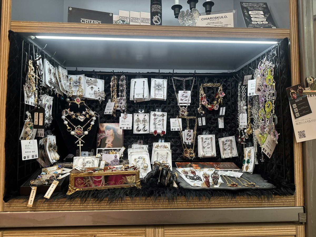 BIRTH (@BIRTH87301512) / Posts / X