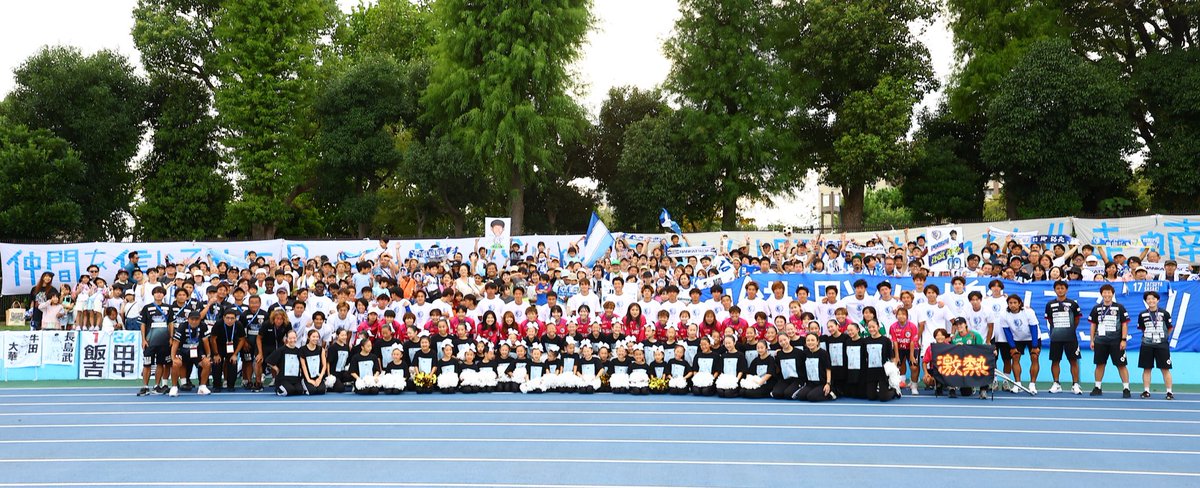 今シーズン携わってくださった全ての皆様、今年1年たくさんのご支援・ご声援ありがとうございました！

今シーズンを糧に、来シーズンは更に飛躍の年にできるよう頑張りますので引き続き温かいご声援よろしくお願いいたします🙇🏻
 #南葛SC