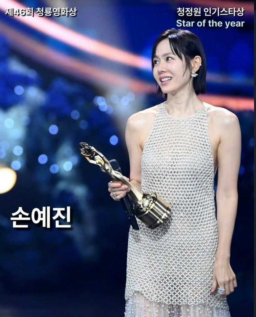 After things calmed down,we have decided to disclose the exact number of votes,our team contributed in this year’s Blue Dragon Awards:

Popularity Award: 21,690 votes
Best Actress: 174,812 votes

We will continue to support  Son Yejin🐰🩷

#SonYejin #손예진