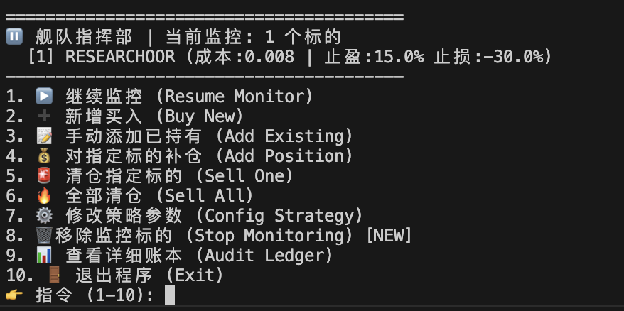 海盗船长 tweet media