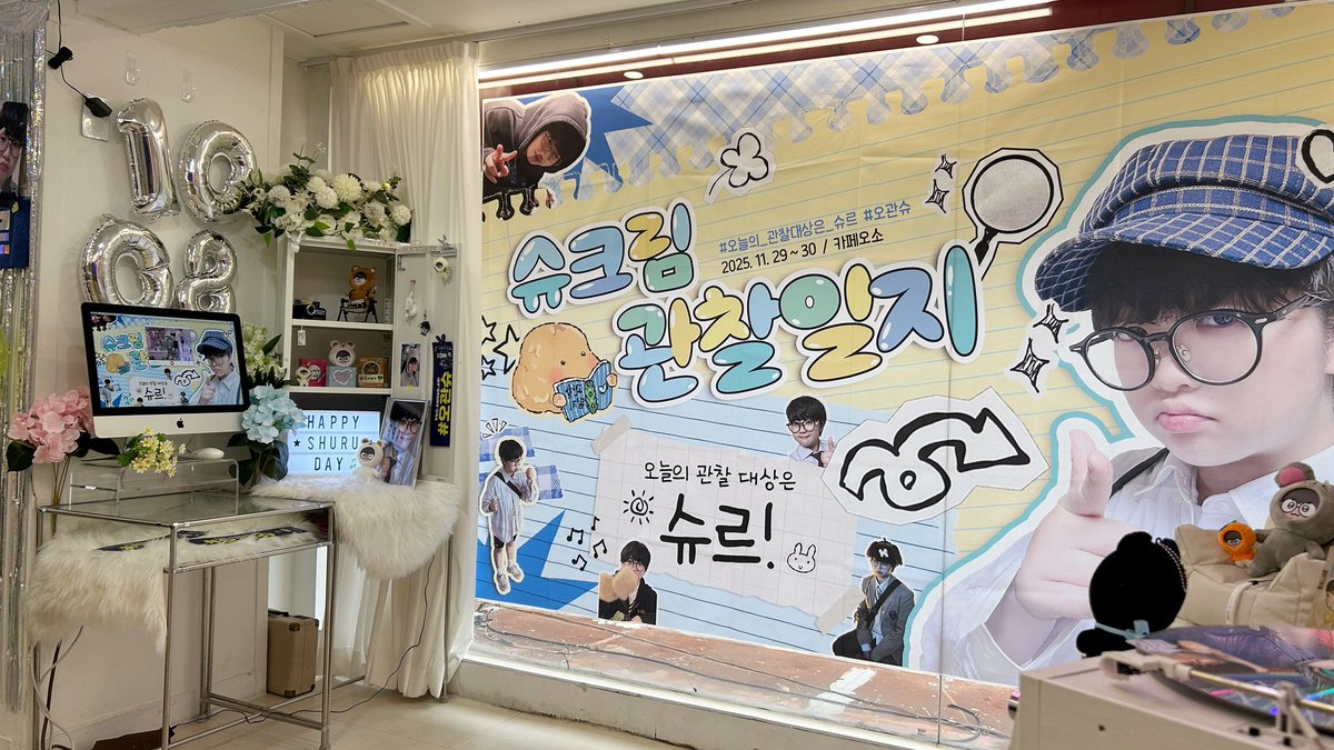 슈르슈르!! tweet media