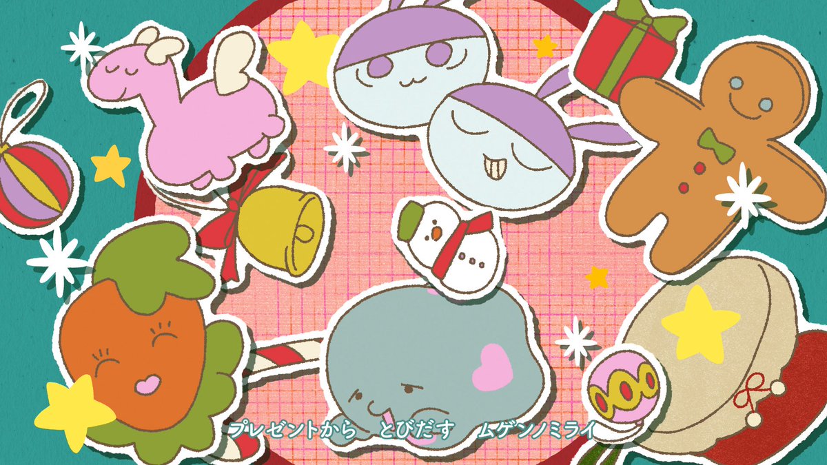 シナぷしゅ (@synapusyu) / Posts / X