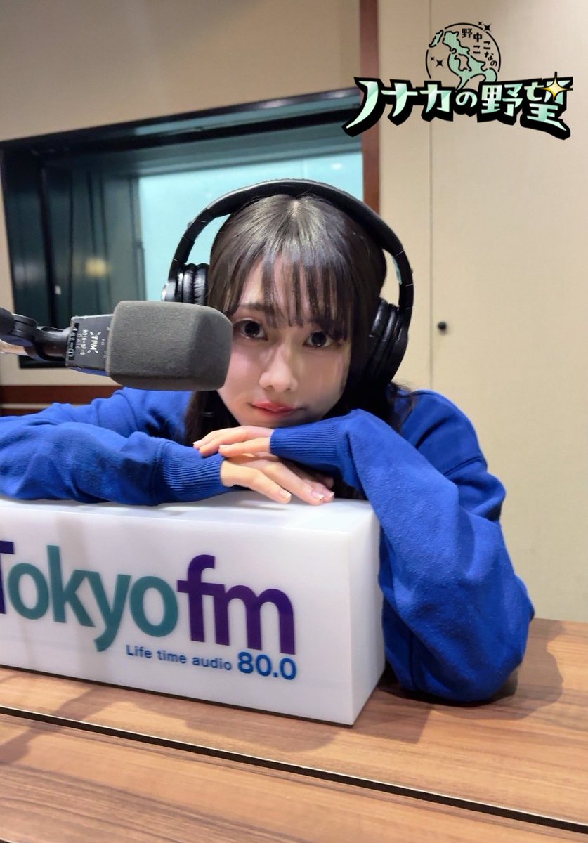 🪷ひろりん⏰ (@hirorin765) / Posts / X