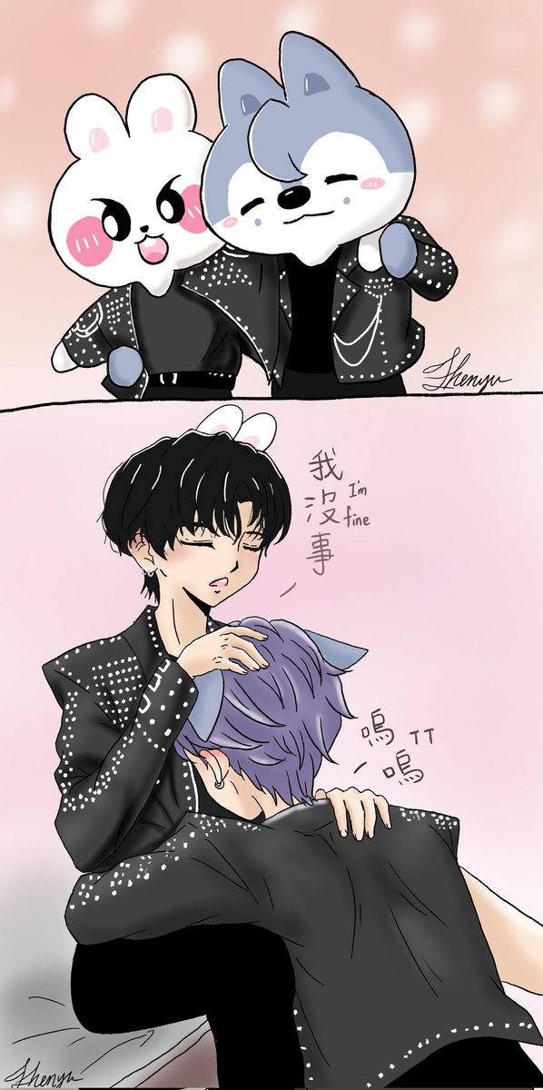 兔咪要快快好起來🥹🥹🥹
 #minchan #minopher #찬밍 #燦旻