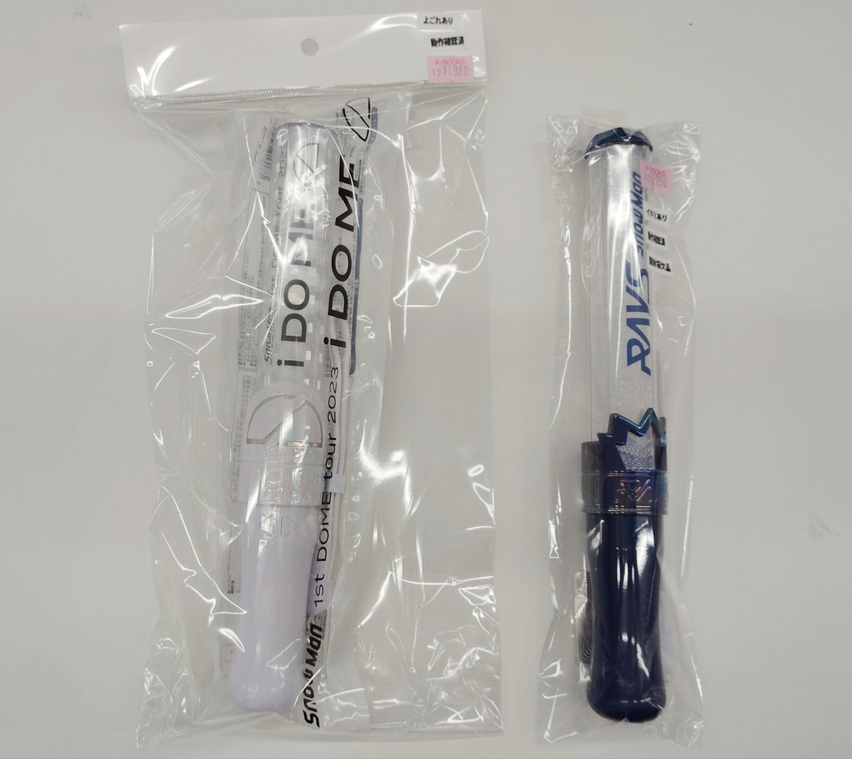 入荷情報】 #SnowMan #RAYS #iDOME ペンライトが再入荷しました