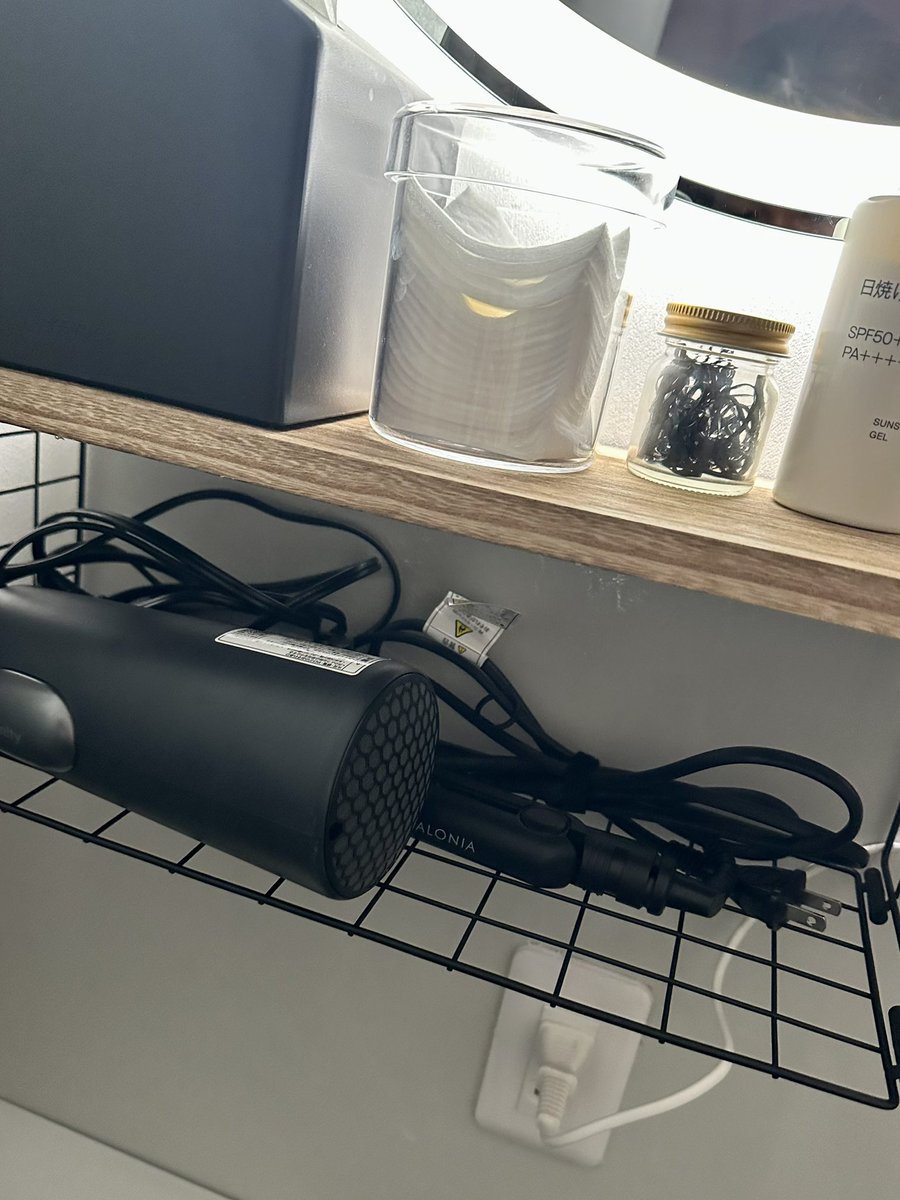 川崎駅からすぐにある完全個室のよもぎ蒸し【YOMORIN】行ってきました🙌
二層構造テントとラタン椅子で蒸されながら癒される空間で滝汗！
よもぎ蒸し後のヘアセットまで部屋の中で誰にも会わずに完結できちゃいます🫶
駅からも近いのでまた行きたい🥰
よもぎ蒸しで身体をリセット🫰
PR
#YomoRin