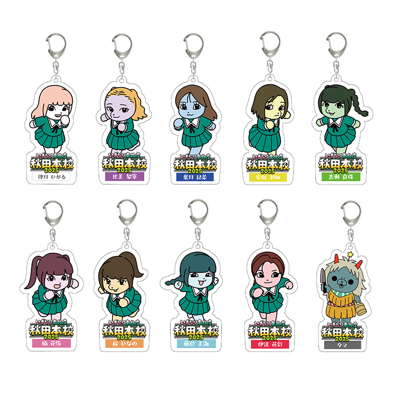 いぎなり東北産🍄 (@madeintohoku) / Posts / X