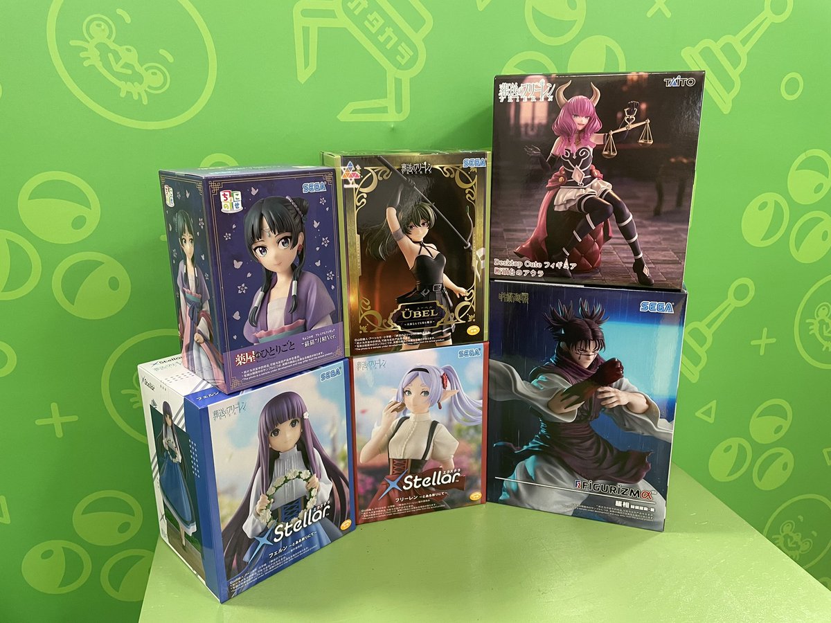 フィギュア入荷情報‼️ 〕 ☆薬屋のひとりごと 猫猫 月精ver ☆葬送の