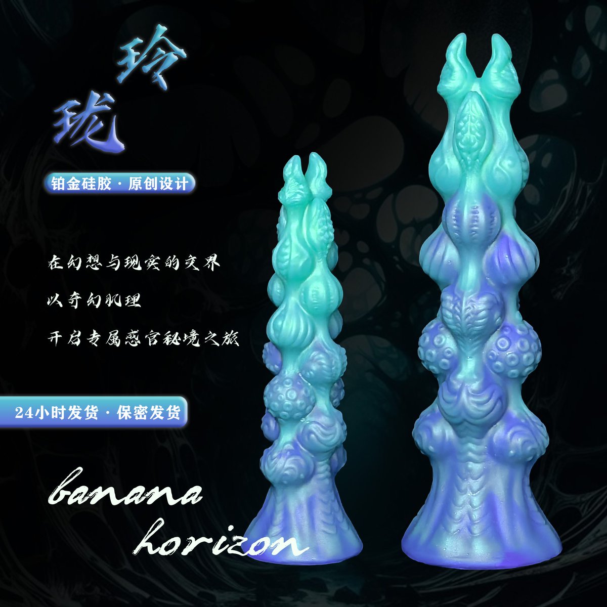 12月第一天
粉丝专属福利多多

福利1️⃣
抽一位宝宝送《玲珑》
老规矩，三连走一波！
点赞❤️ + 转发🔄 + 关注✅ 

福利2️⃣
扫码直达粉丝群
解锁粉丝每月3大福利
更多抽奖等着你💥
宠粉不玩虚的
好运说不定就砸中你～
#粉丝专属