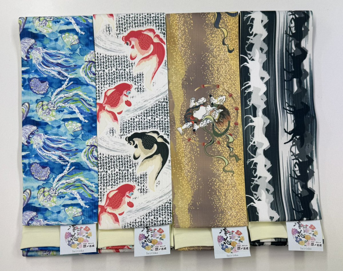 🐎だよ！ 来年にぴったりだよ！ 🐎狙いの方是非！