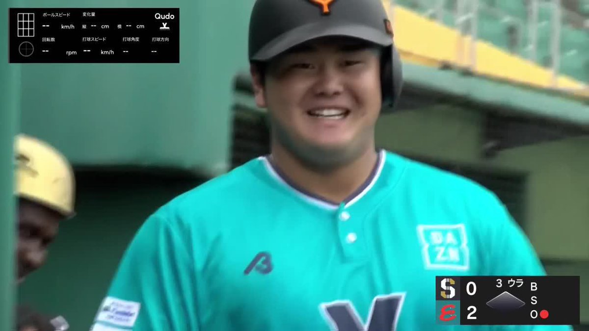 やす@長野久義選手ありがとうそして現役生活お疲れ様でした (@puniggg