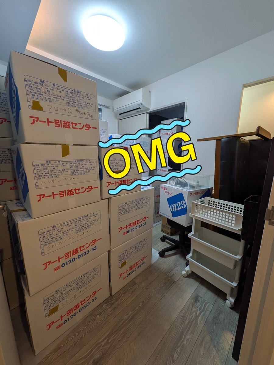 しるたもちもち (@shirutamochi) / Posts / X