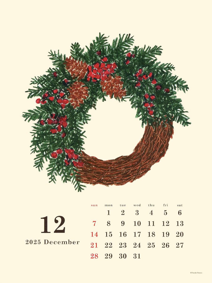 米津祐介 (@yusukeyonezu) on Twitter photo 