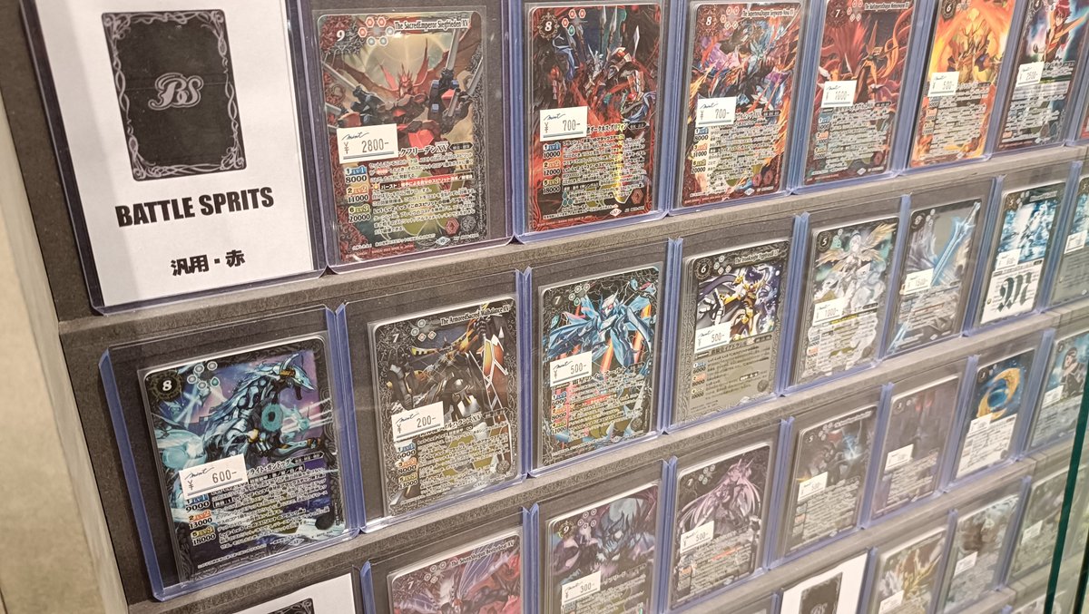 バトスピ　キャリングケース　キャンペーン　非売品 バトスピ キャリングケース キャンペーン 非売品 バトルスピリッツ専門