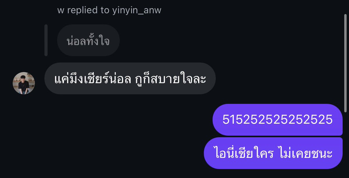 bonnadol's tweet image. จบเกมสกอ 1-1 ล้างอาถรรพ์กาลกิณี เชียร์ทีมไหนทีมนั้นแพ้ แต่ยังไม่เคยชนะ