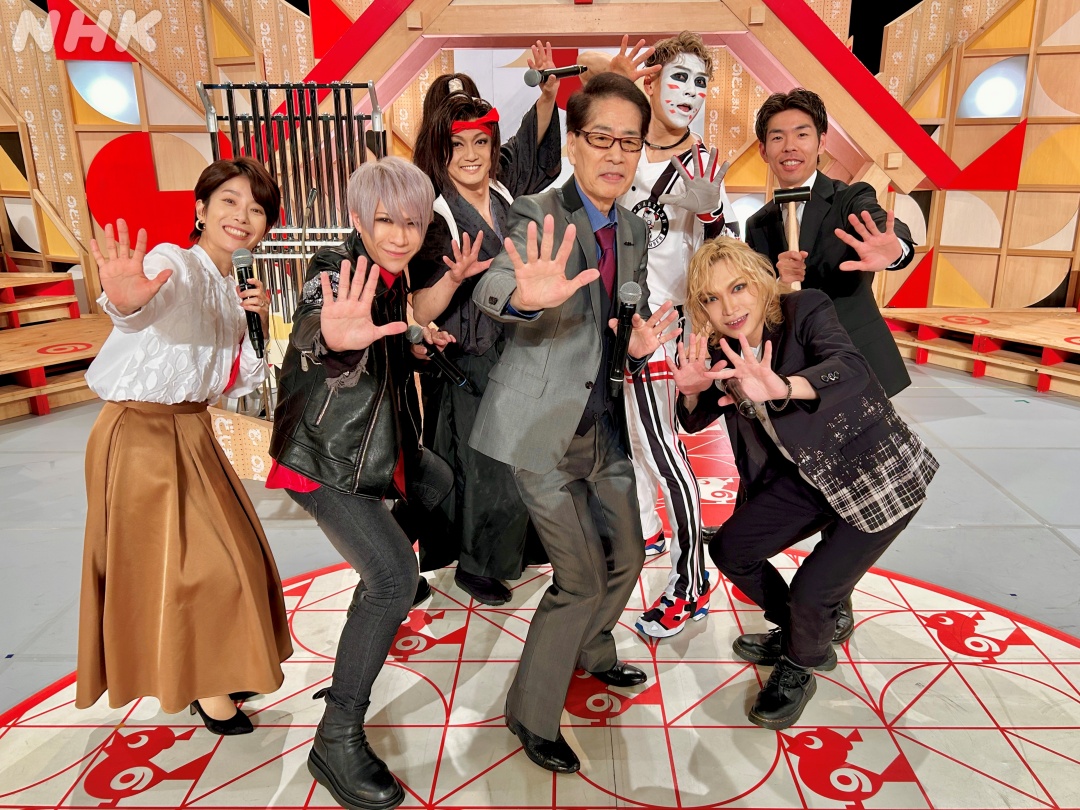 みんみん👹 (@minmin_minimini) / Posts / X