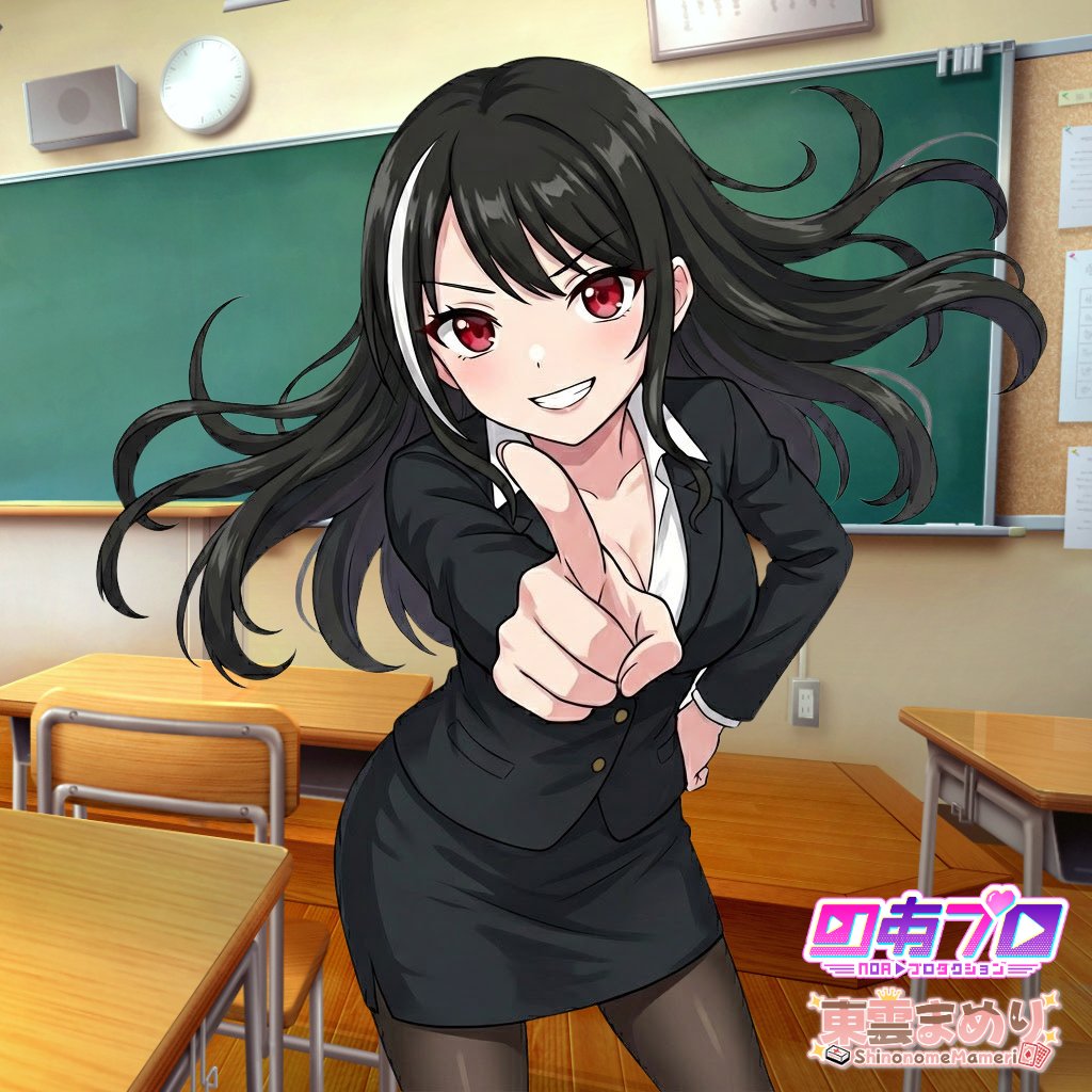 きまぐれあゆフィッシュ【NOA】 (@ayufish62) / Posts / X