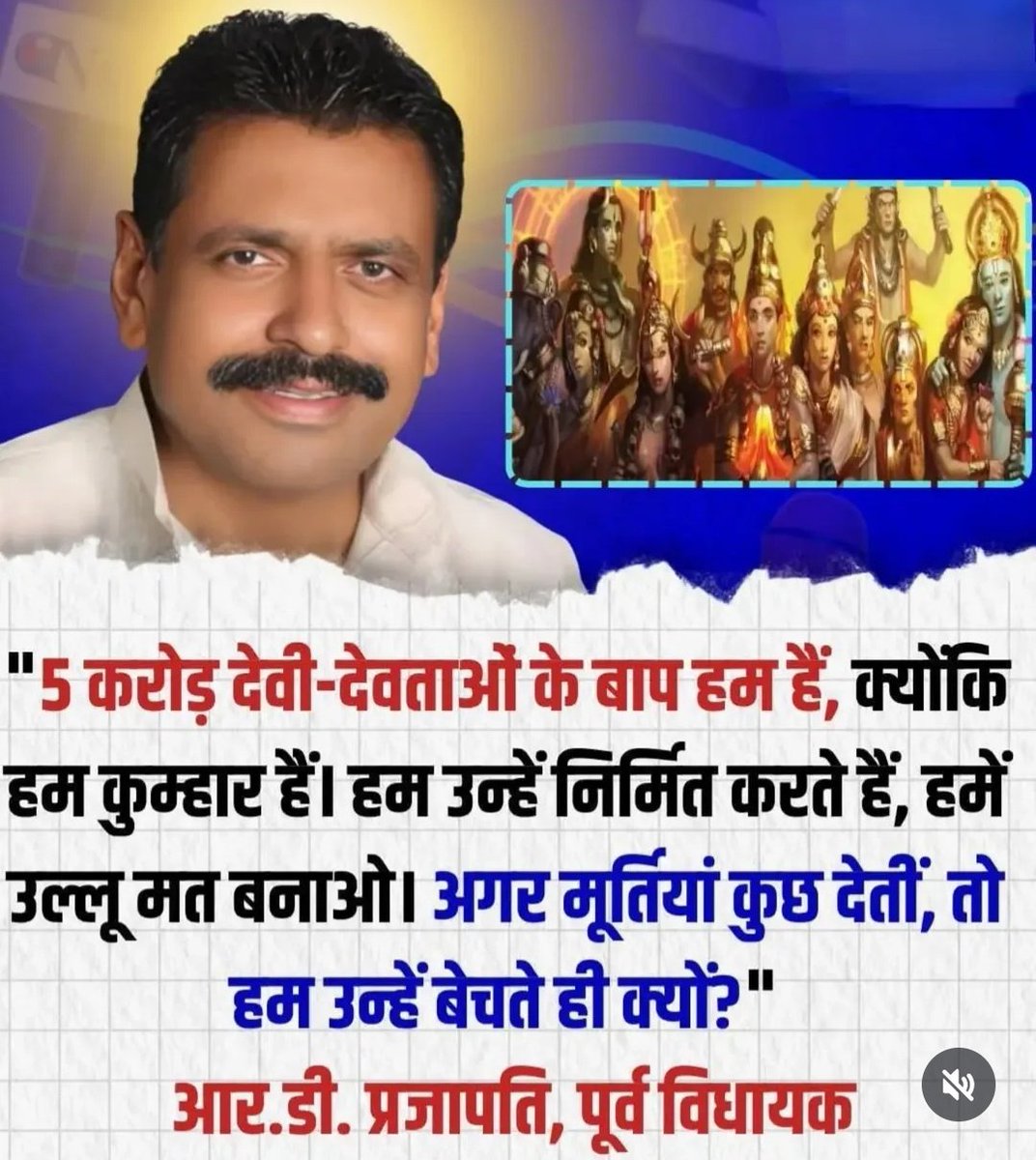 Jeet Singh (@your_jeetsingh) on Twitter photo 