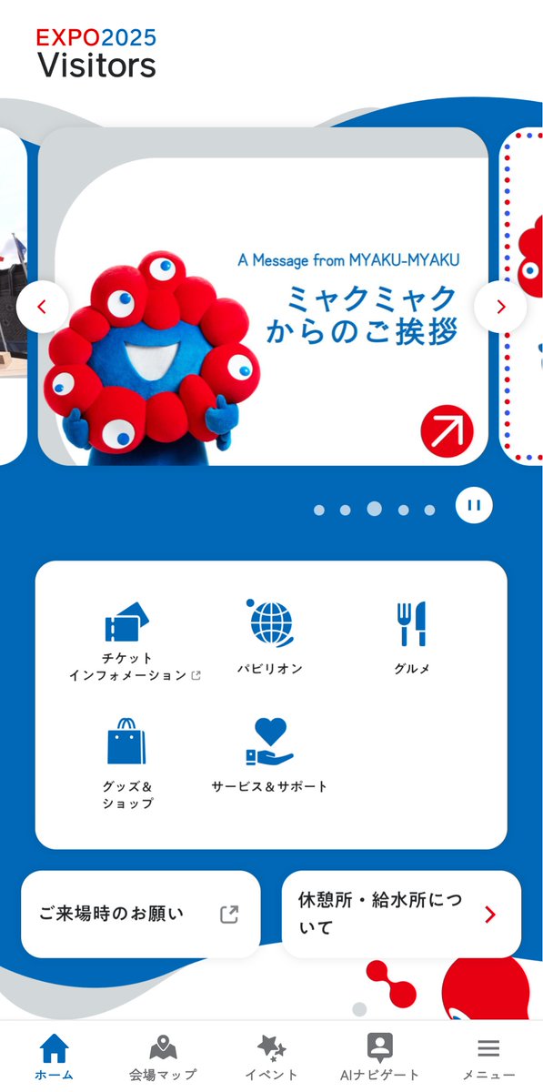 おまめ🦀🦀🦀 (@rubberduck222) / Posts / X