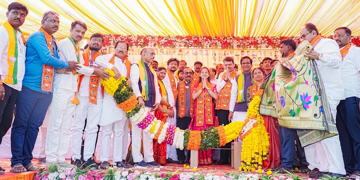 Devendra_Office's tweet image. #Maharashtra #DevendraFadnavis #NagarParishad2025 #Niti_Gati_Pragati