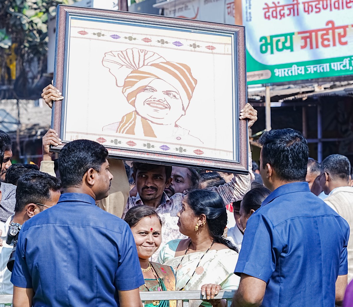 Devendra_Office's tweet image. #Maharashtra #DevendraFadnavis #NagarParishad2025 #Niti_Gati_Pragati