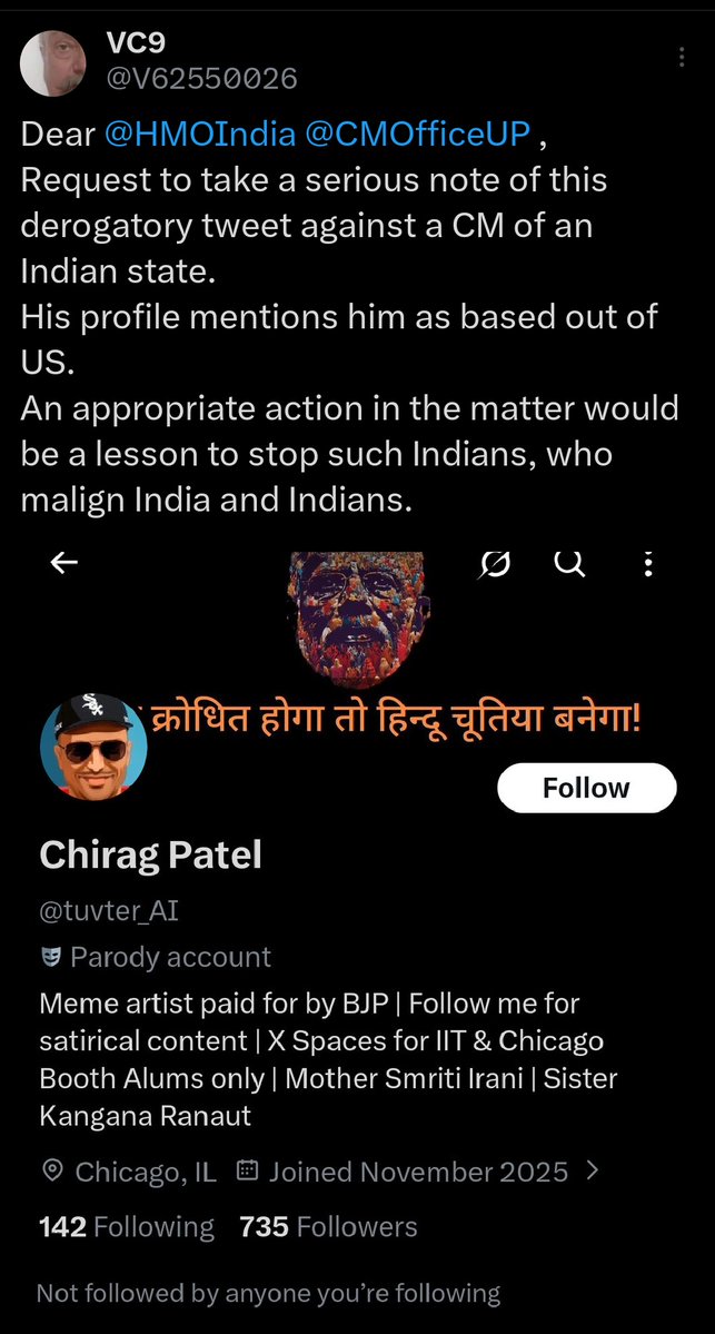V62550026's tweet image. Mitron,
Iss AAPiye ka filhaal ke liye tata byebye ho gaya hai.

@yagnaja @JatinS18172 @gunjangiri @fafomaga1 @_mothernature13 @SanjayKrishnaM8 @Madan2014Madan @Piyushdwivedi05
