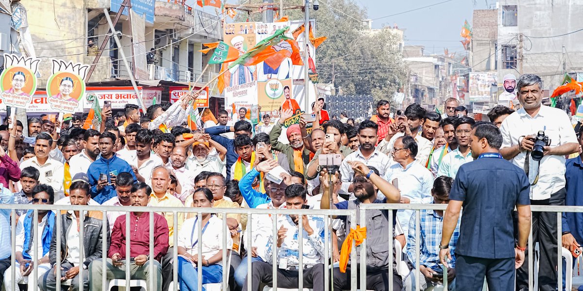 Devendra_Office's tweet image. #Maharashtra #DevendraFadnavis #NagarParishad2025 #Niti_Gati_Pragati