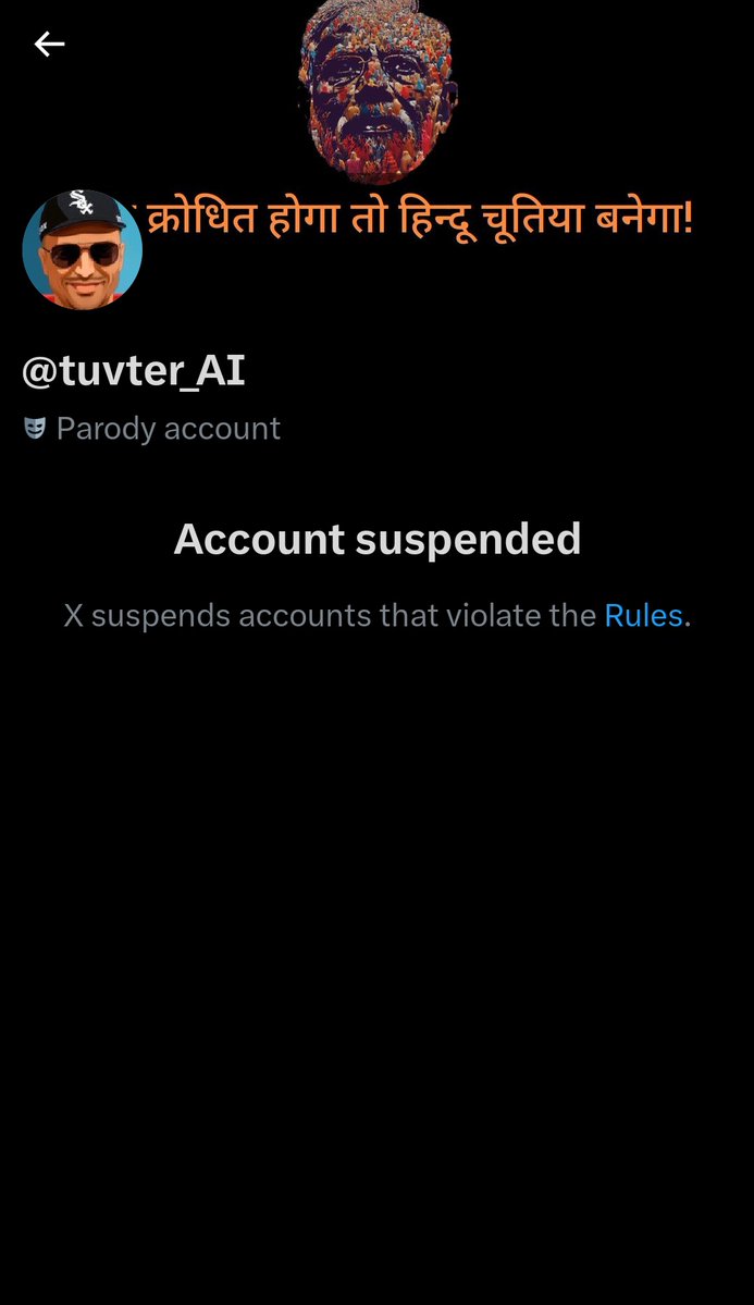 V62550026's tweet image. Mitron,
Iss AAPiye ka filhaal ke liye tata byebye ho gaya hai.

@yagnaja @JatinS18172 @gunjangiri @fafomaga1 @_mothernature13 @SanjayKrishnaM8 @Madan2014Madan @Piyushdwivedi05