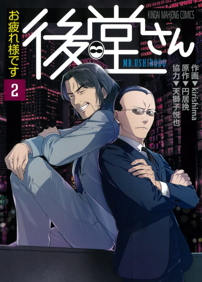 kirishima (@kirishima_tm) / Posts / X