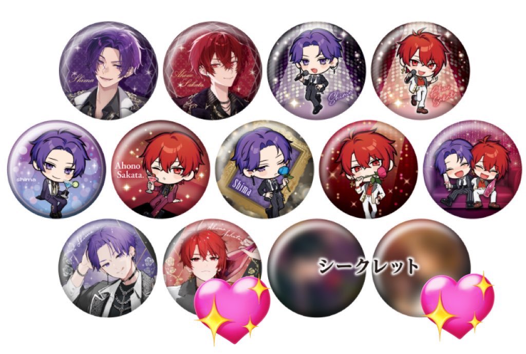 はな tweet media