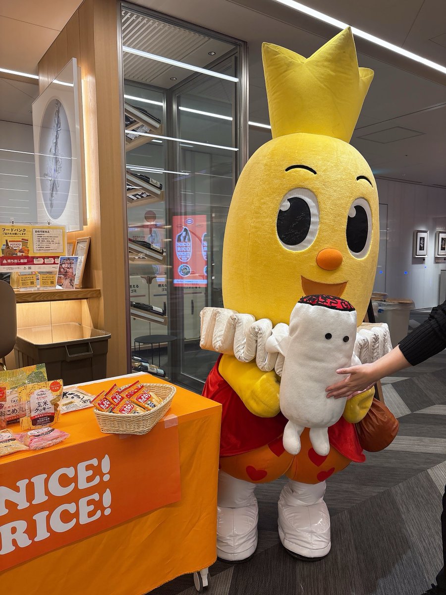 ハッピーターン 楽天市場】大阪京菓 ZRx亀田製菓 67G ハッピーターン×60個【xea5