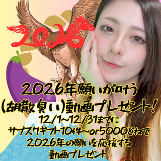 Post by くりちゃん on X: こっちが本当w