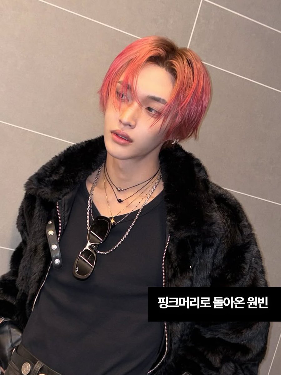 251201 | celeb_fashion_magazine instagram update with #WONBIN