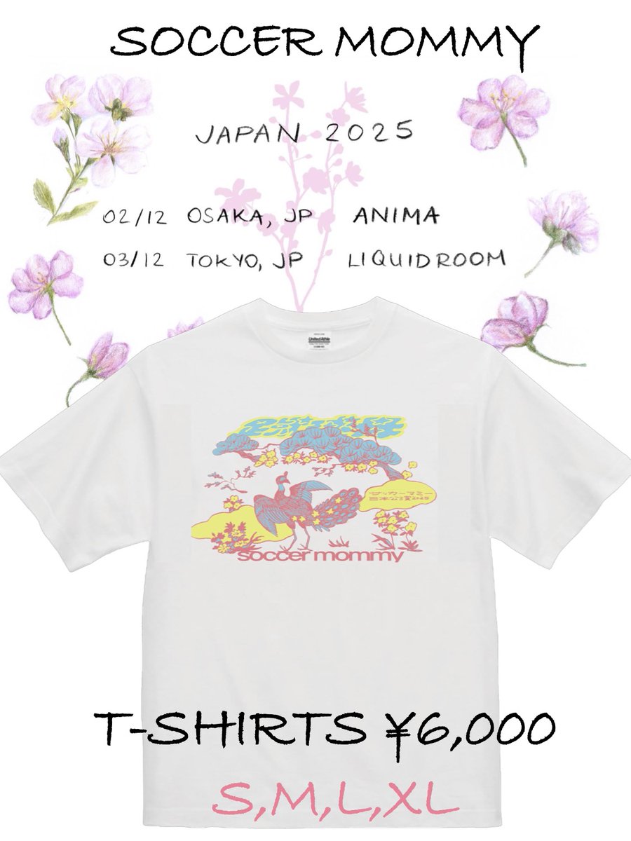 💡𝗖𝗵𝗲𝗰𝗸! 【SOCCER MOMMY】 明日より、6年ぶりとなる来日ツアー